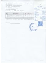 Кассовые чеки с подтверждением в Нововоронежe