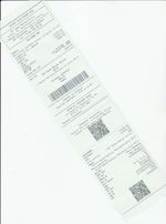 Кассовые чеки с подтверждением в Нововоронежe